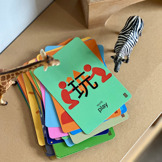 Cantogram™ 50-Card Starter Set